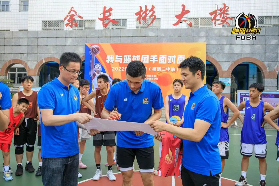 业余篮球爱好者在哪里可以找到表演赛资源_2