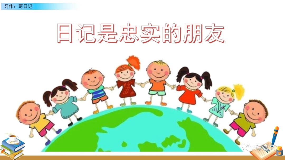 如何利用防守训练提升比赛中的自信心_0